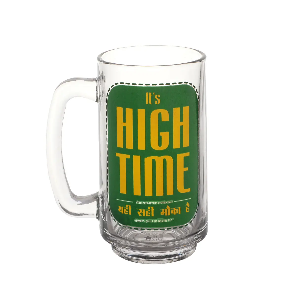 High Beer Mug (Green) 1