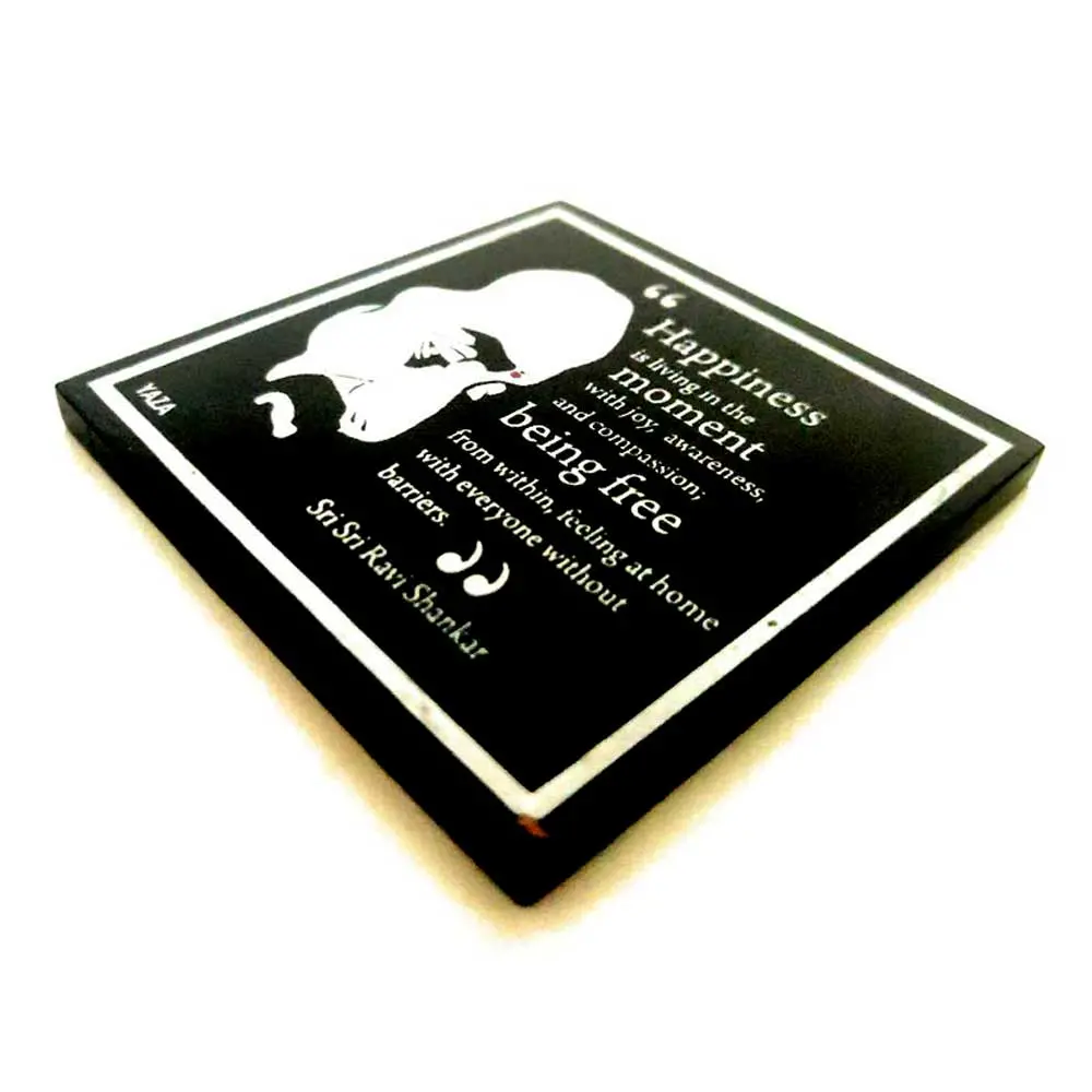 Yaza Sri Sri Magnet 1