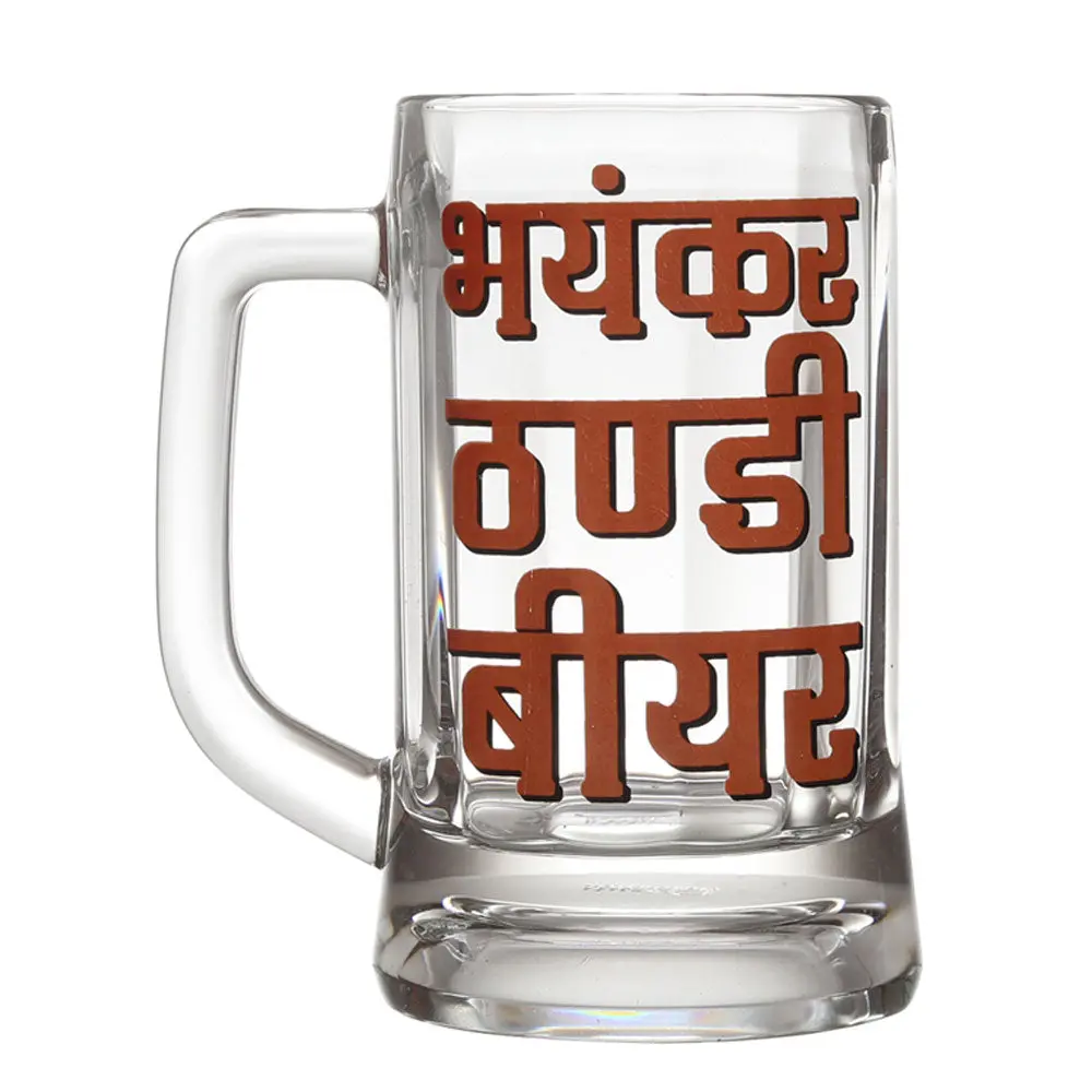 Bhyankar Thanda Beer Mug 1