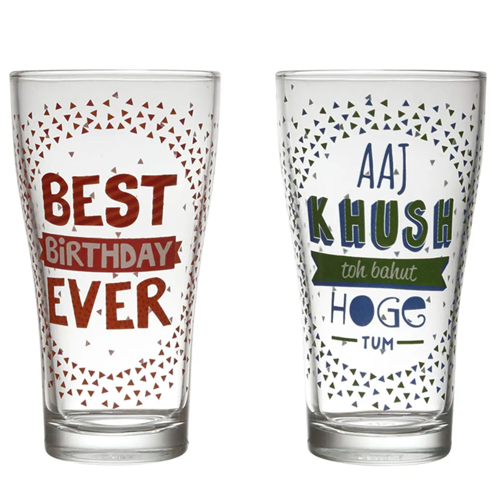 Birthday Cocktail Glasses Set Of 2 (360Ml) 1