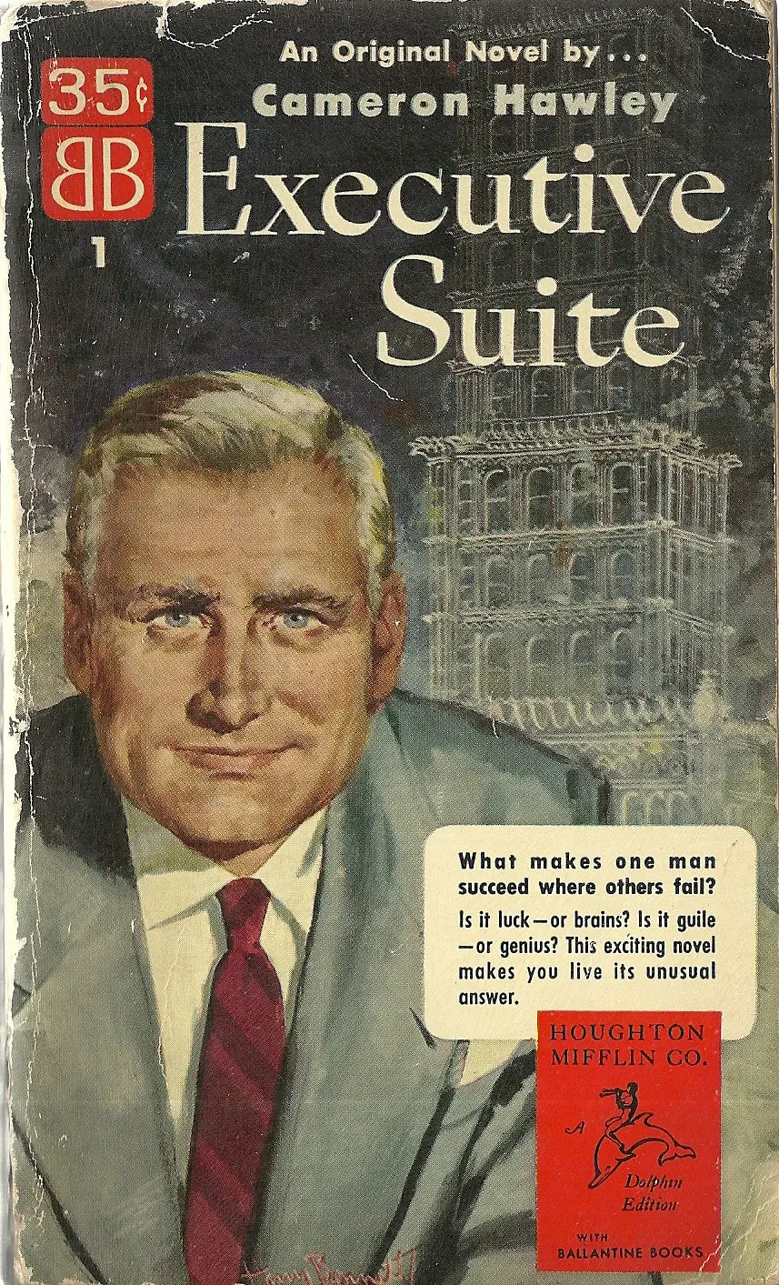 Executive Suite 1