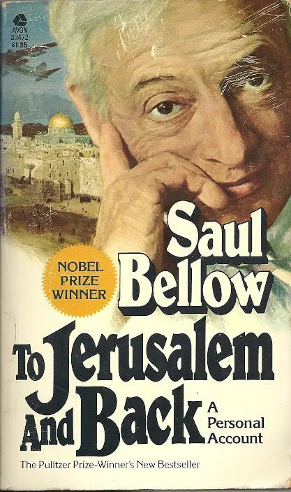 To Jerusalum And Back 1