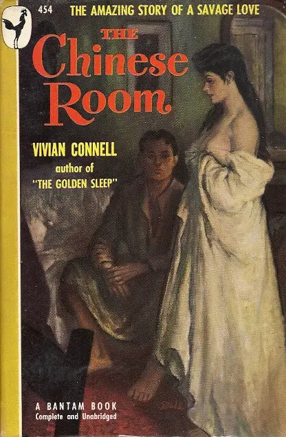 The Chinese Room 1