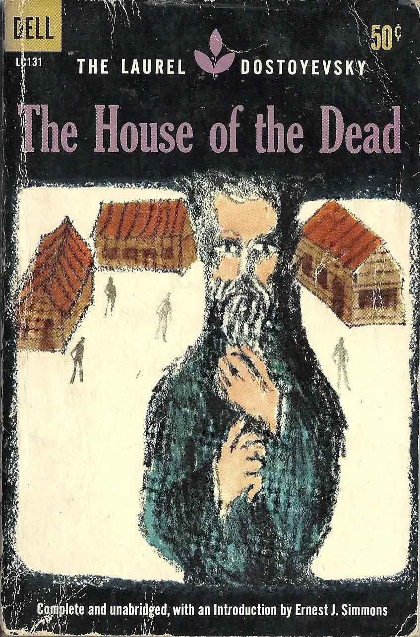 The House Of The Dead 1