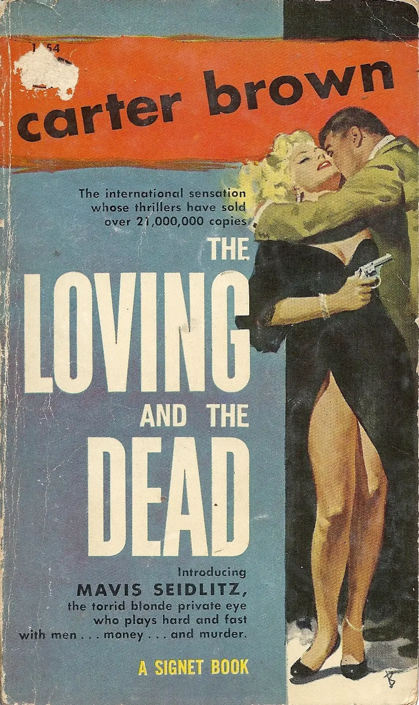 Loving And The Dead 1