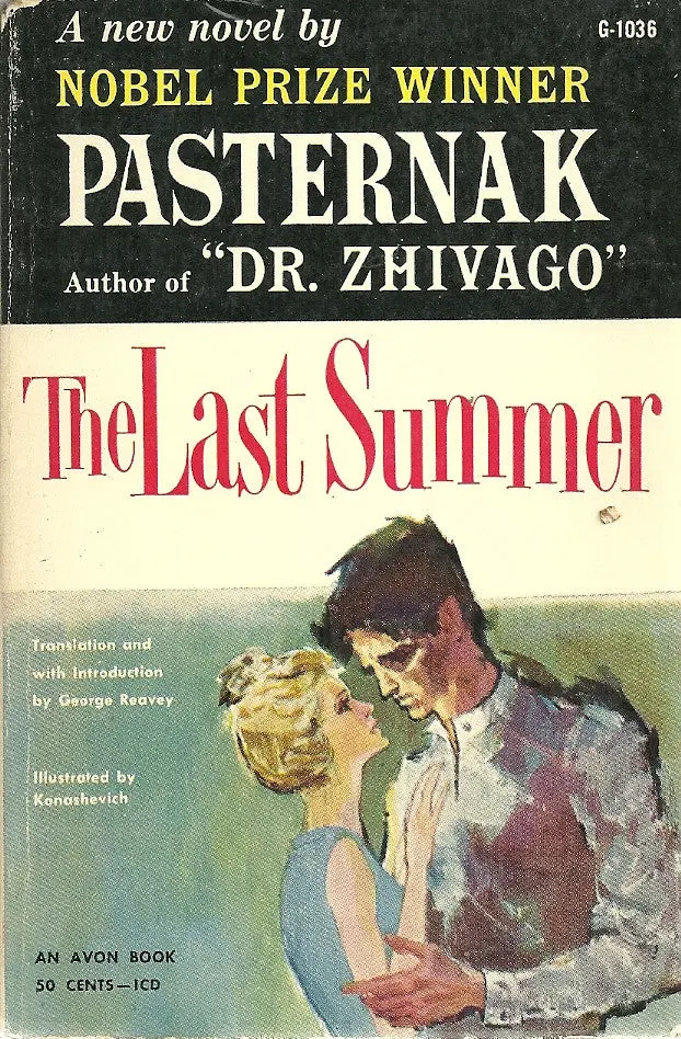 The Last Summer 1