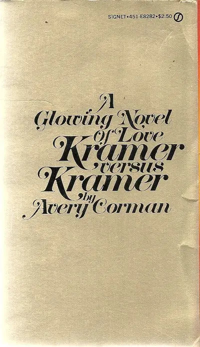 Kramer Vs Kramer 1