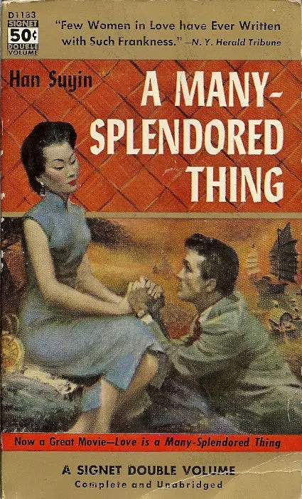 A Many Splendored Thing 1