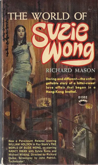 The World Of Suzie Wong 1