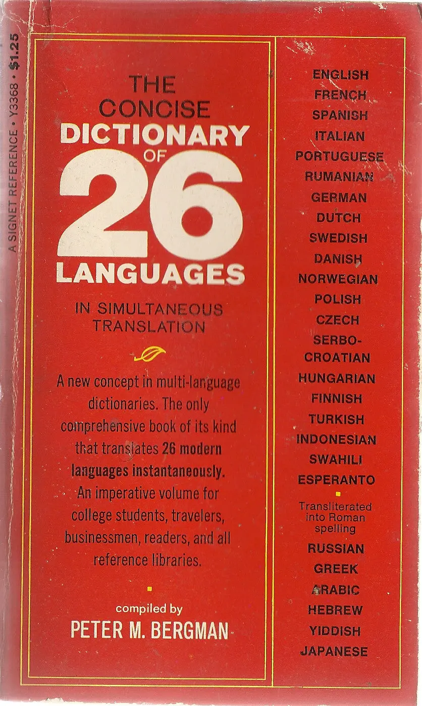 The Concise Dictionary Of 26 Languages 1