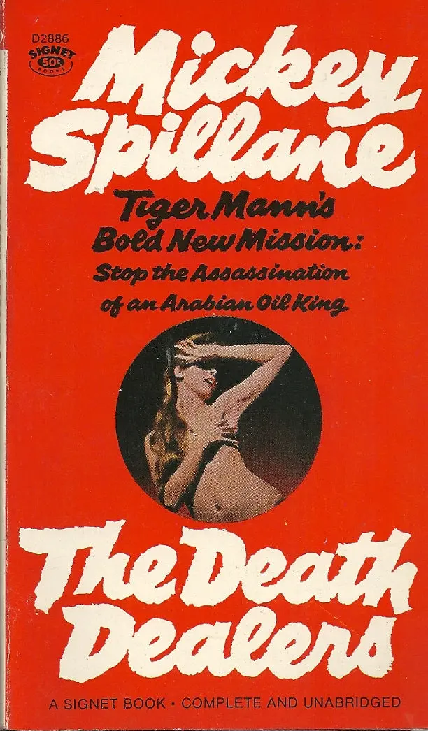 The Death Dealers 1
