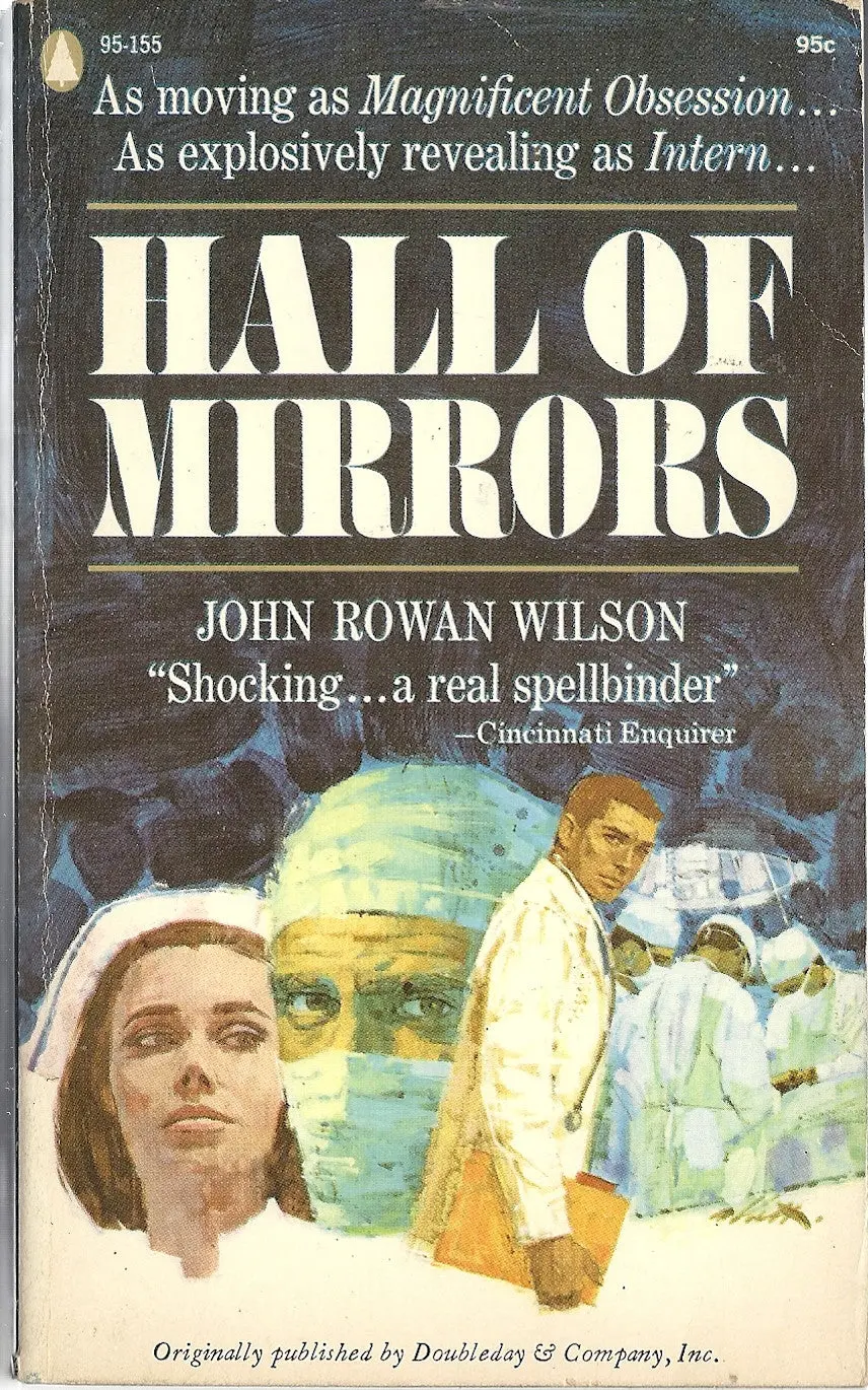 Hall Of Mirrors 1