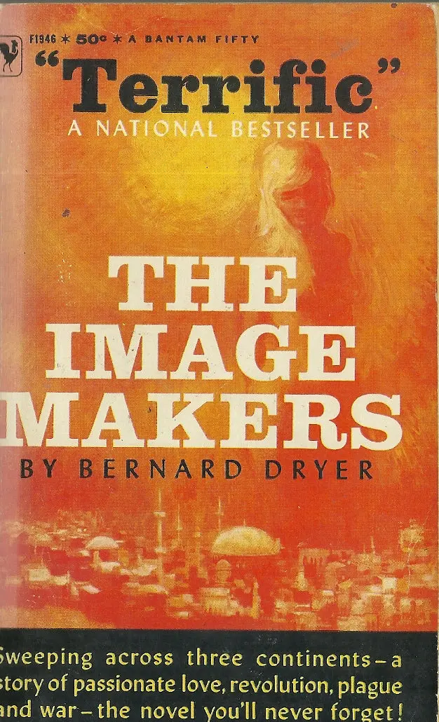 The Image Makers 1