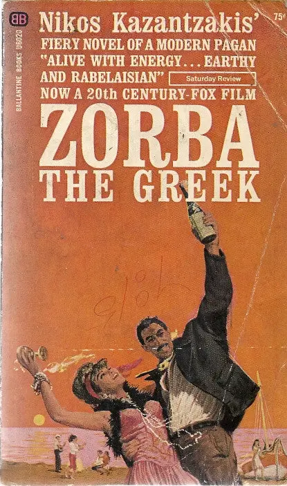 Zorba The Greek 1