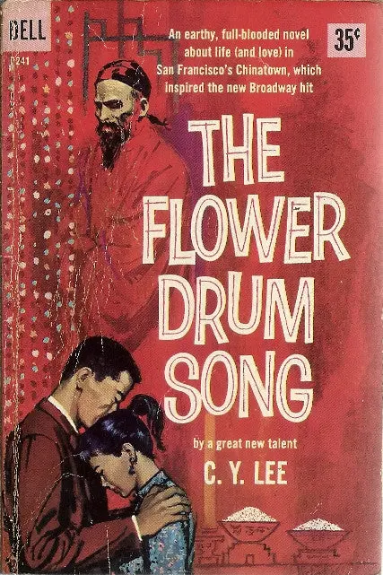 The Flower Drum Song 1