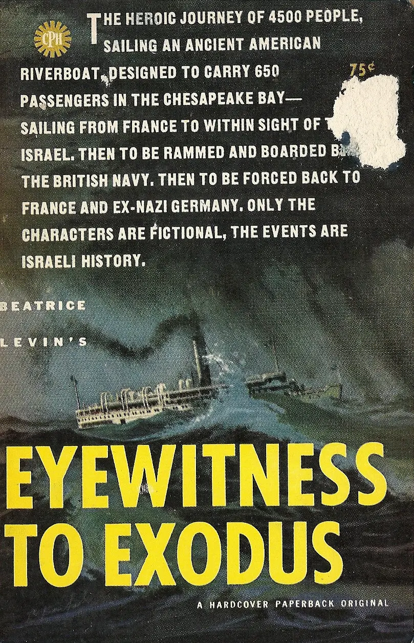 Eyewitness To Exodus 1