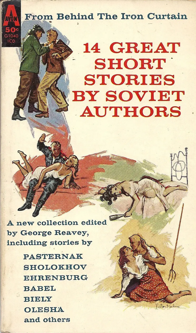 14 Great Short Stories By Soviet Authors 1