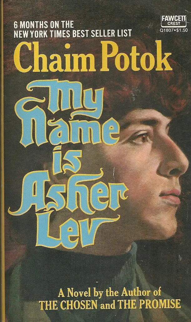 My Name Is Asher Lev 1