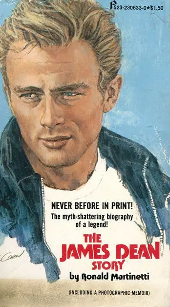The James Dean Story 1