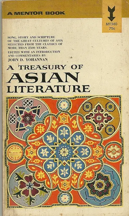 A Treasury Of Asian Literature 1