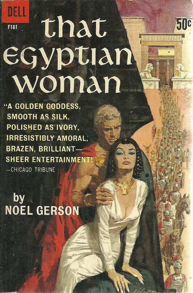 That Egyptian Woman 1