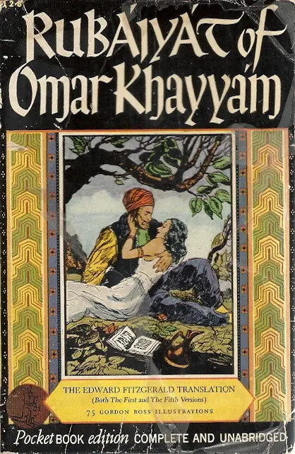Rubaiyat Of Omar Khayyam 1