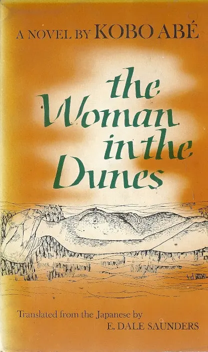 The Woman In The Dunes 1