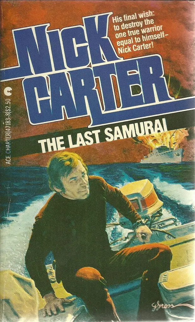 The Last Samurai 1