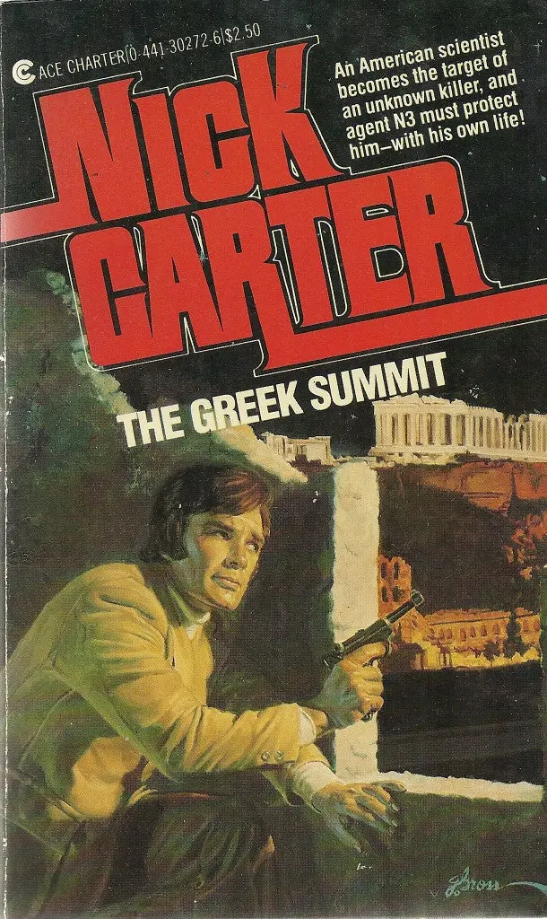 The Greek Summit 1