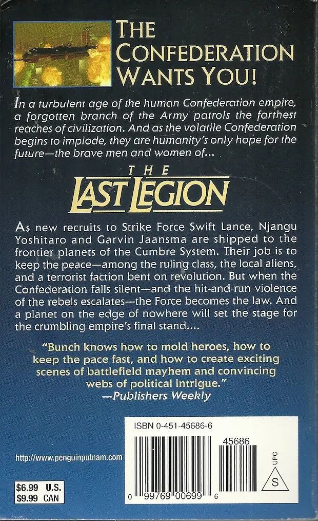 The Last Legion 2