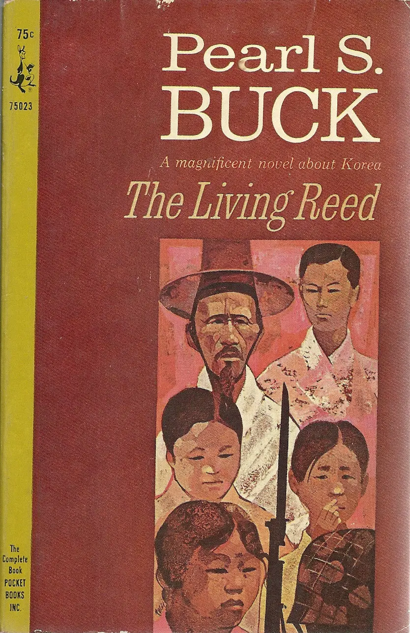 The Living Reed 1