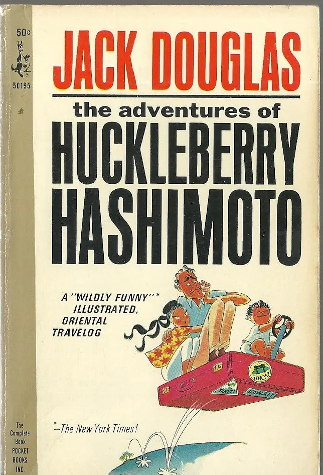 The Adventures Of Huckleberry Hashimoto 1