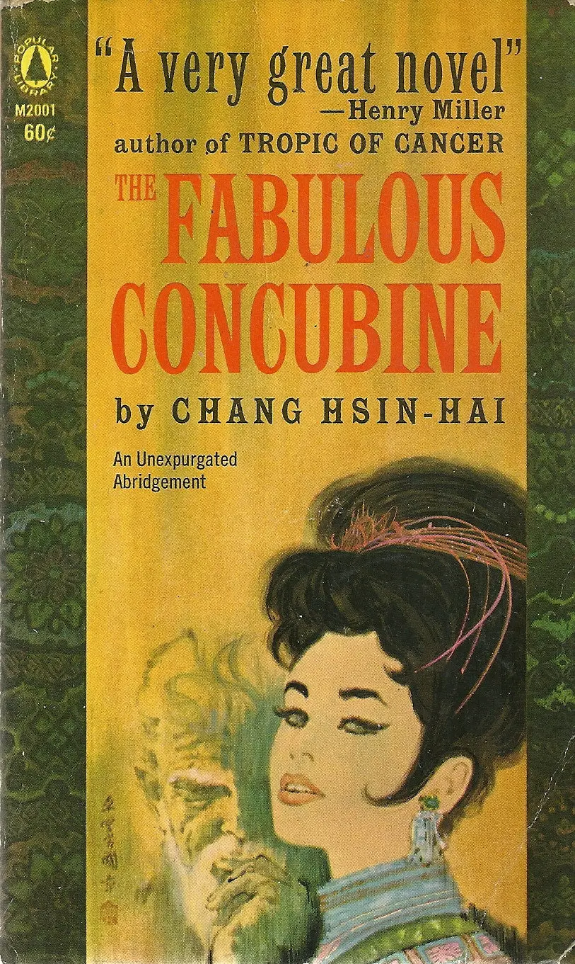 The Fabulous Cocubine 1