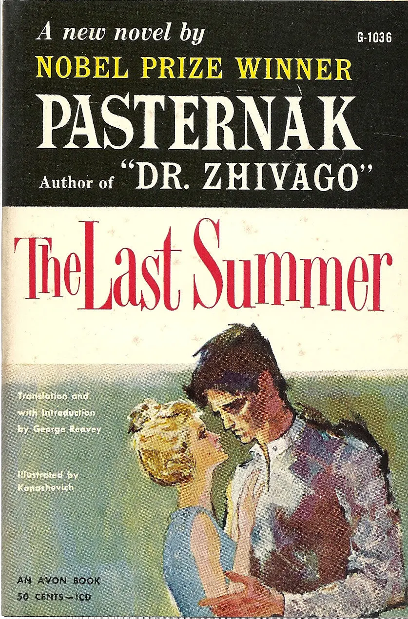 The Last Summer 1