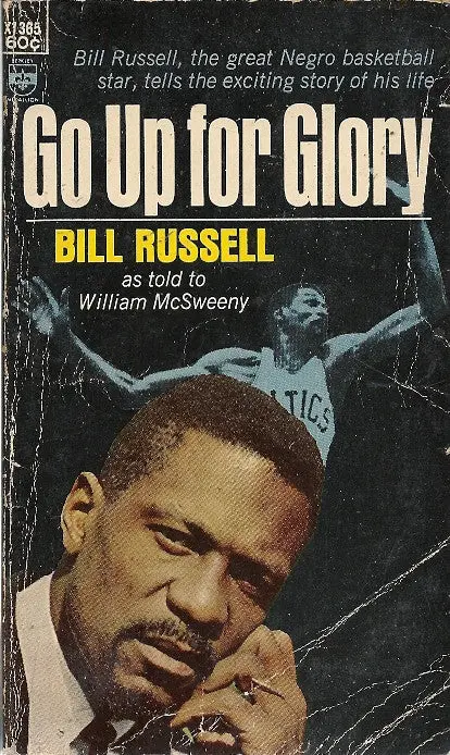 Go Up For Glory 1