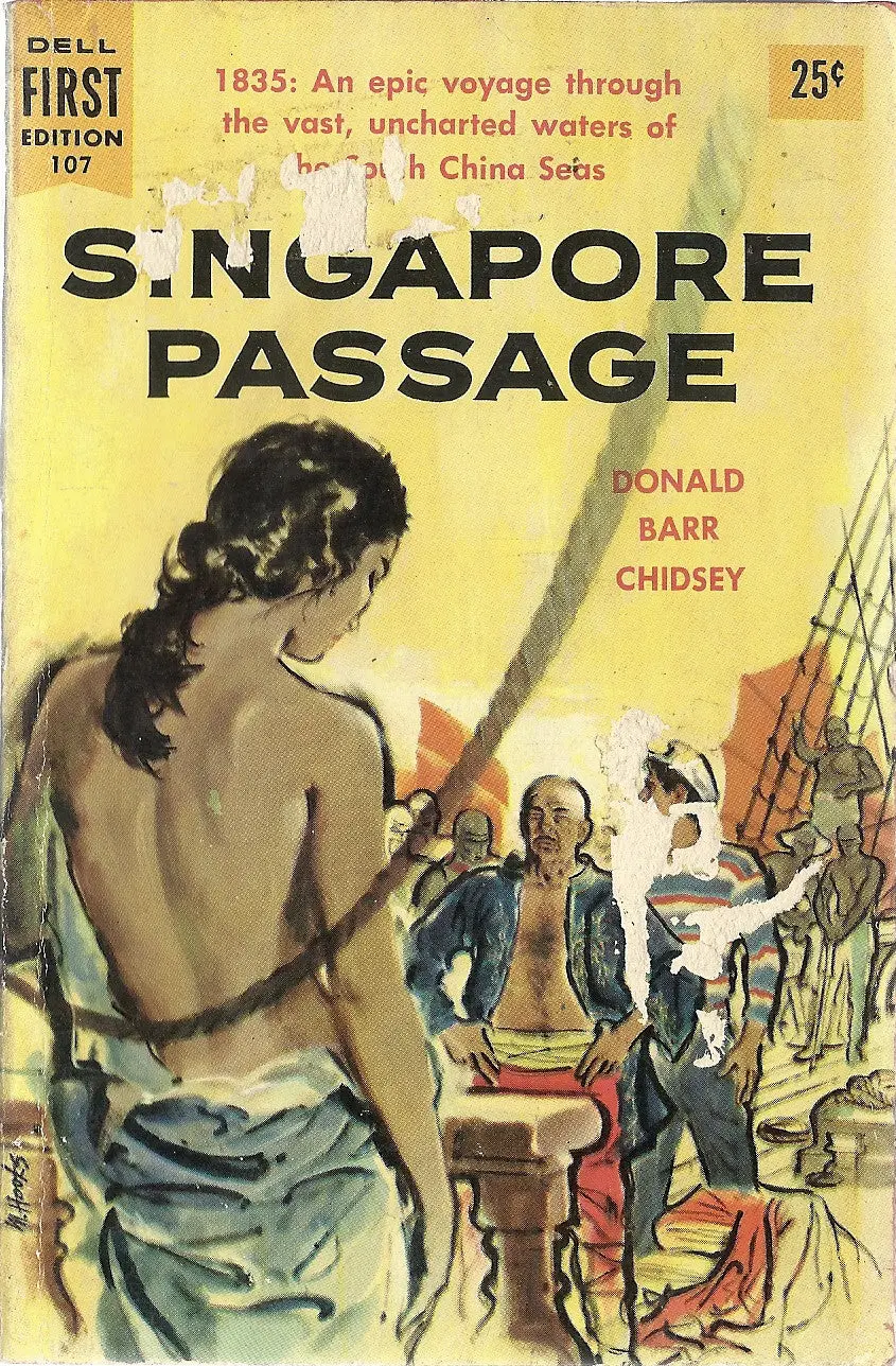 Singapore Passage 1