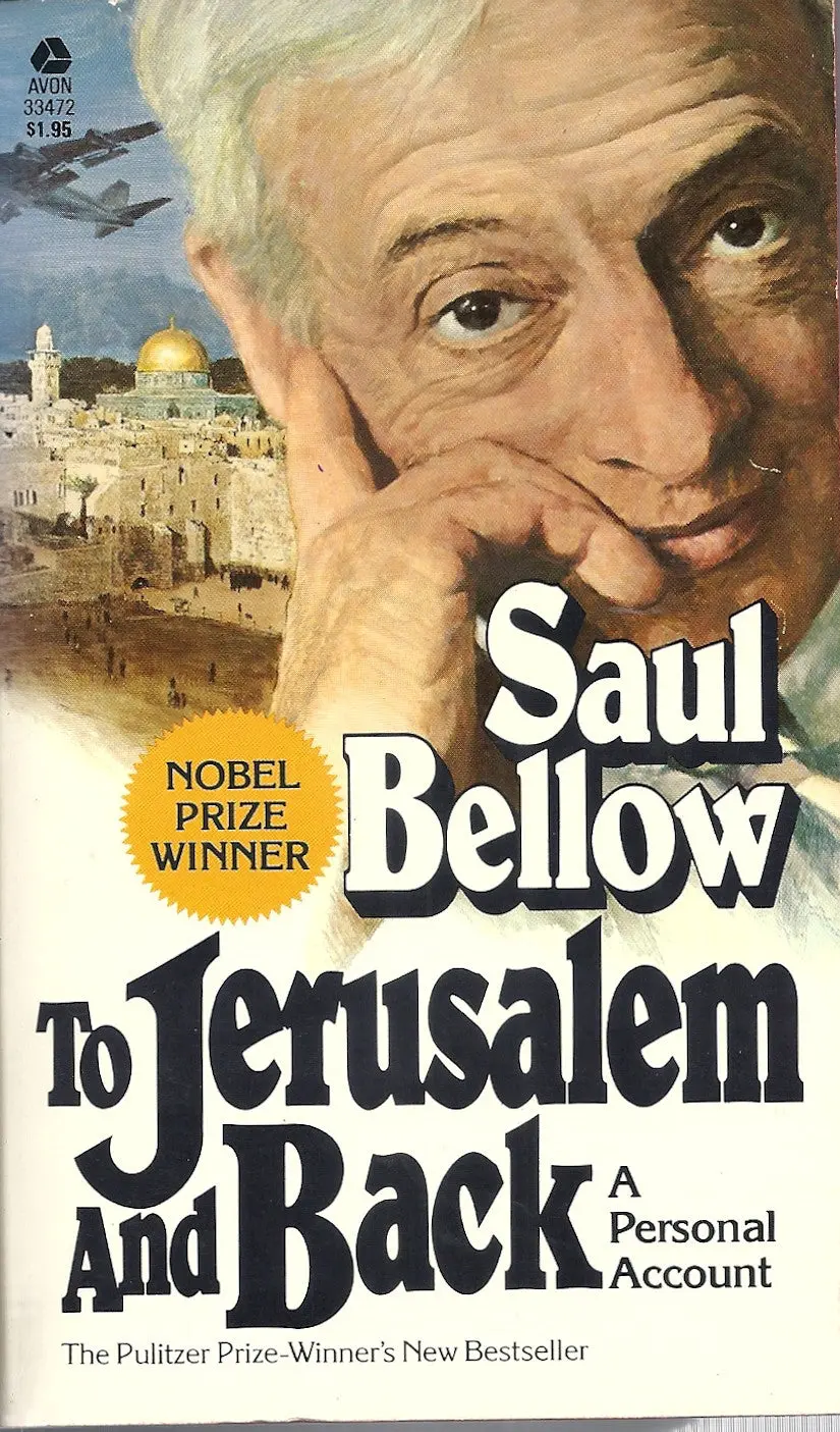 To Jerusalem And Back 1