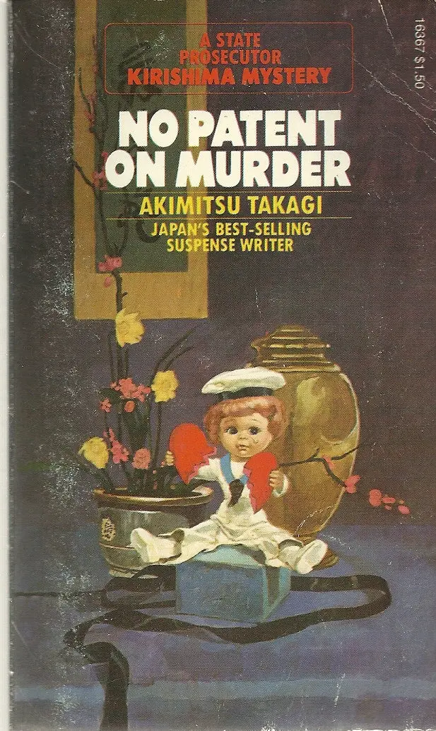No Patent On Murder 1