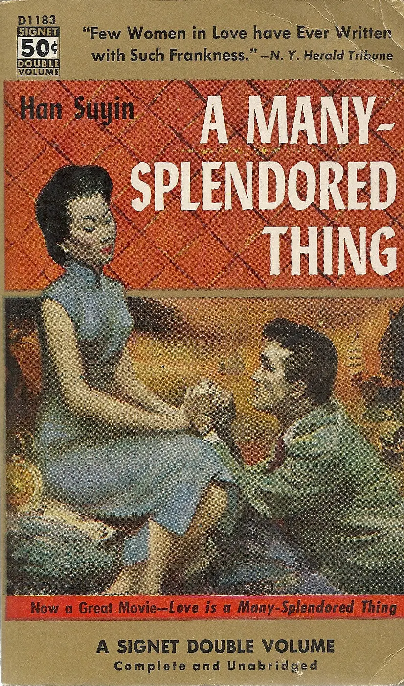 A Many Splendored Thing 1