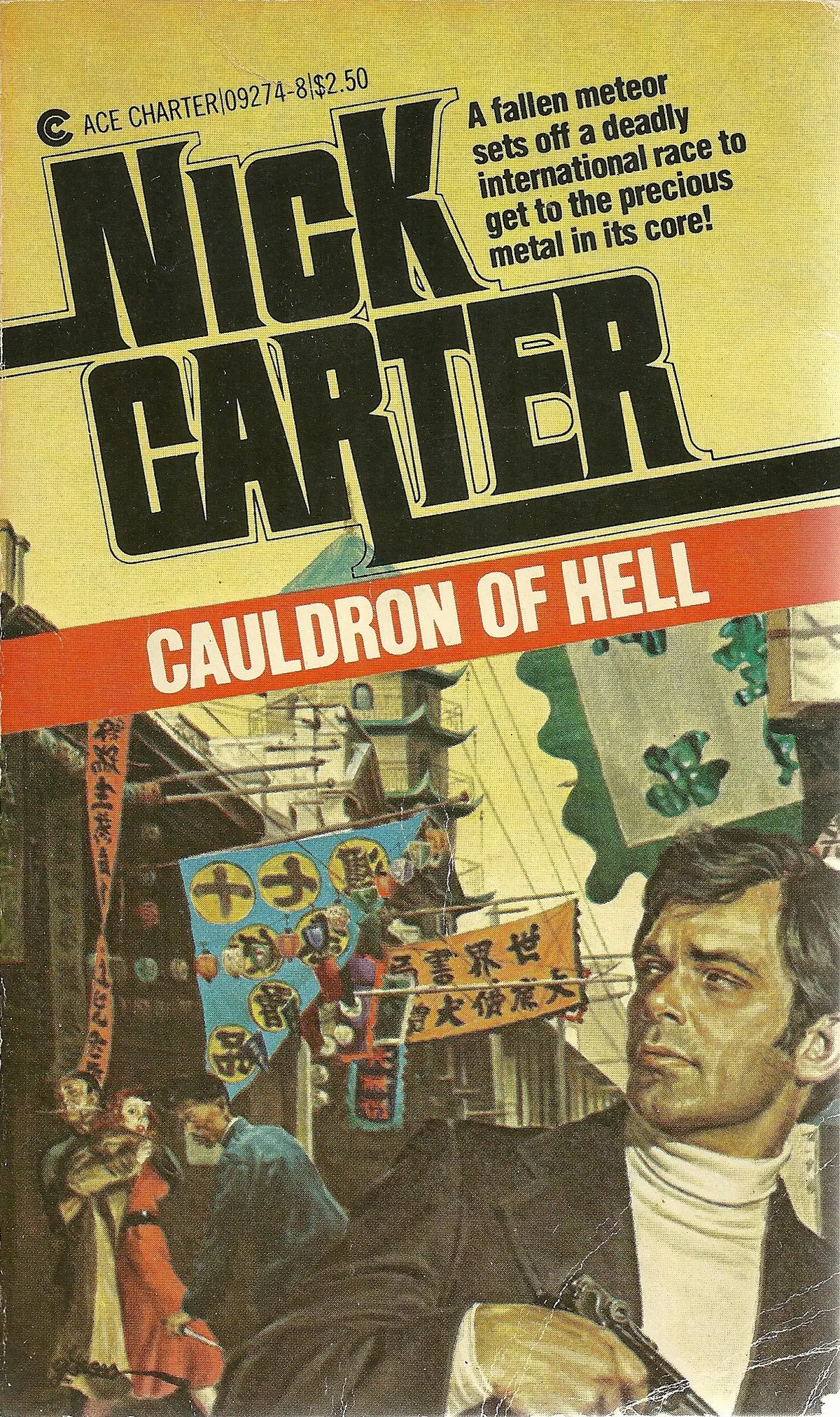 Cauldron Of Hell 1
