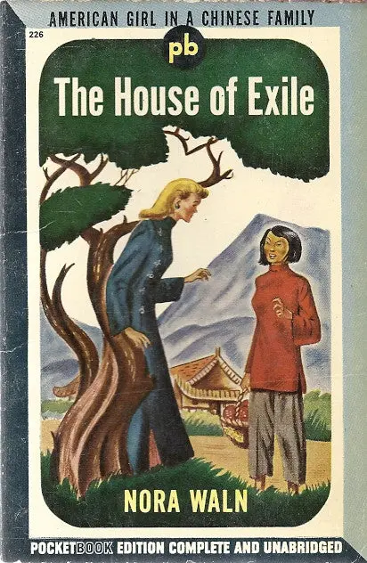 The House Of Exile 1