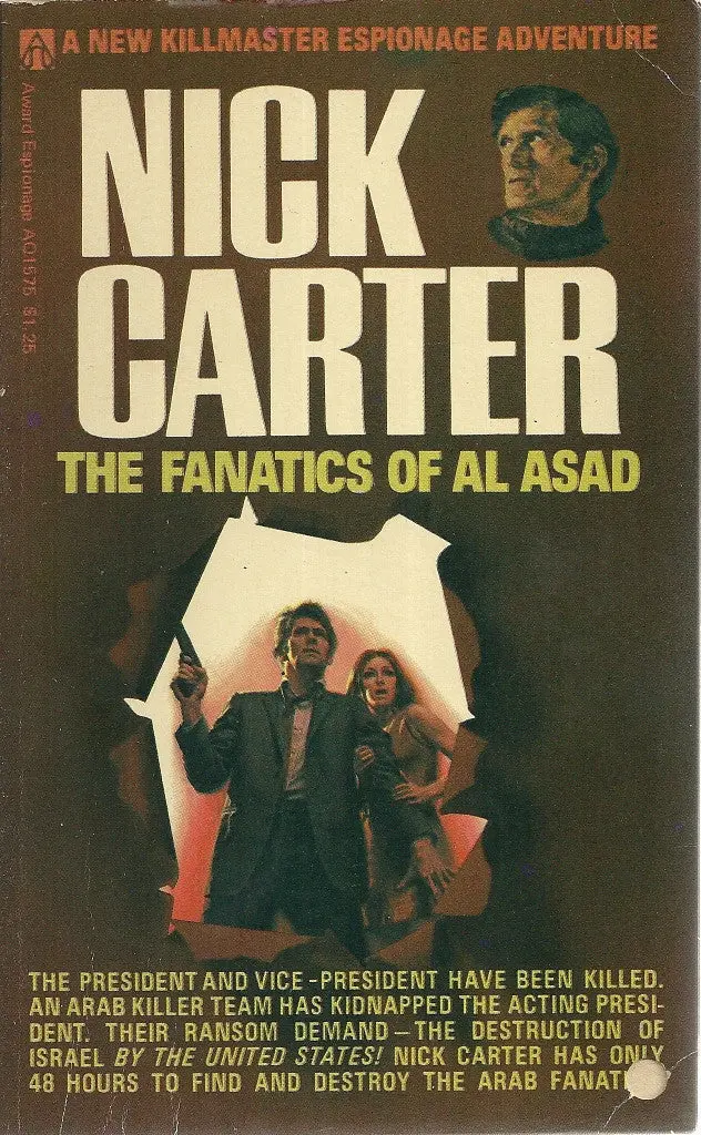 The Fanatics Of Al Asad 1