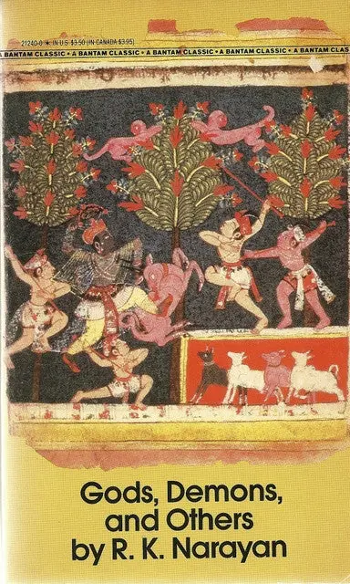 Gods, Demons, And Others 1