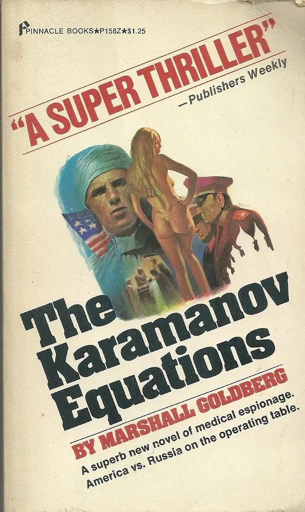The Karamanov Equations 1