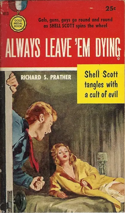 Always Leave'em Dying 1