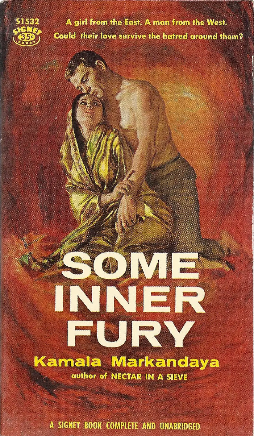 Some Inner Fury 1