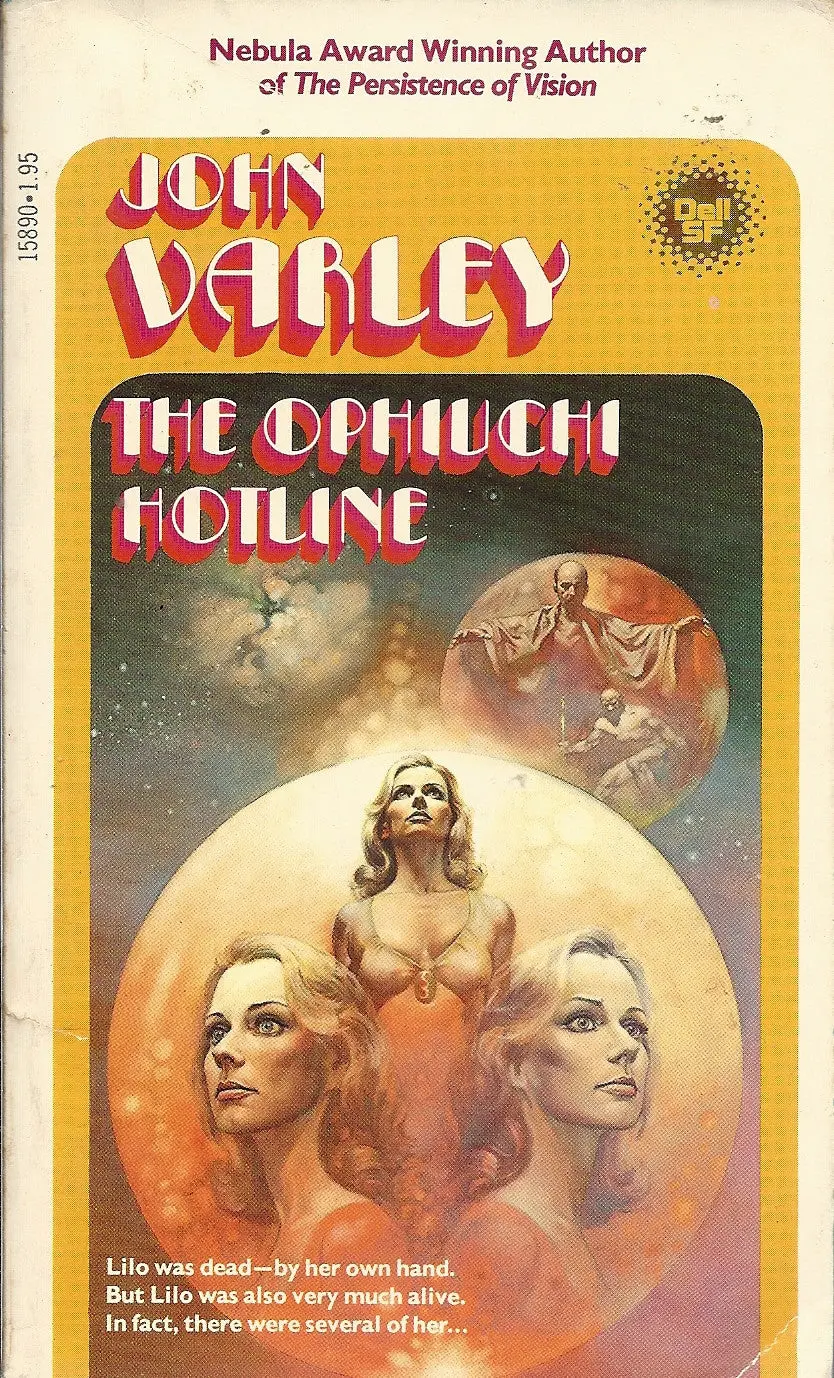 The Ophiuchi Hotline 1