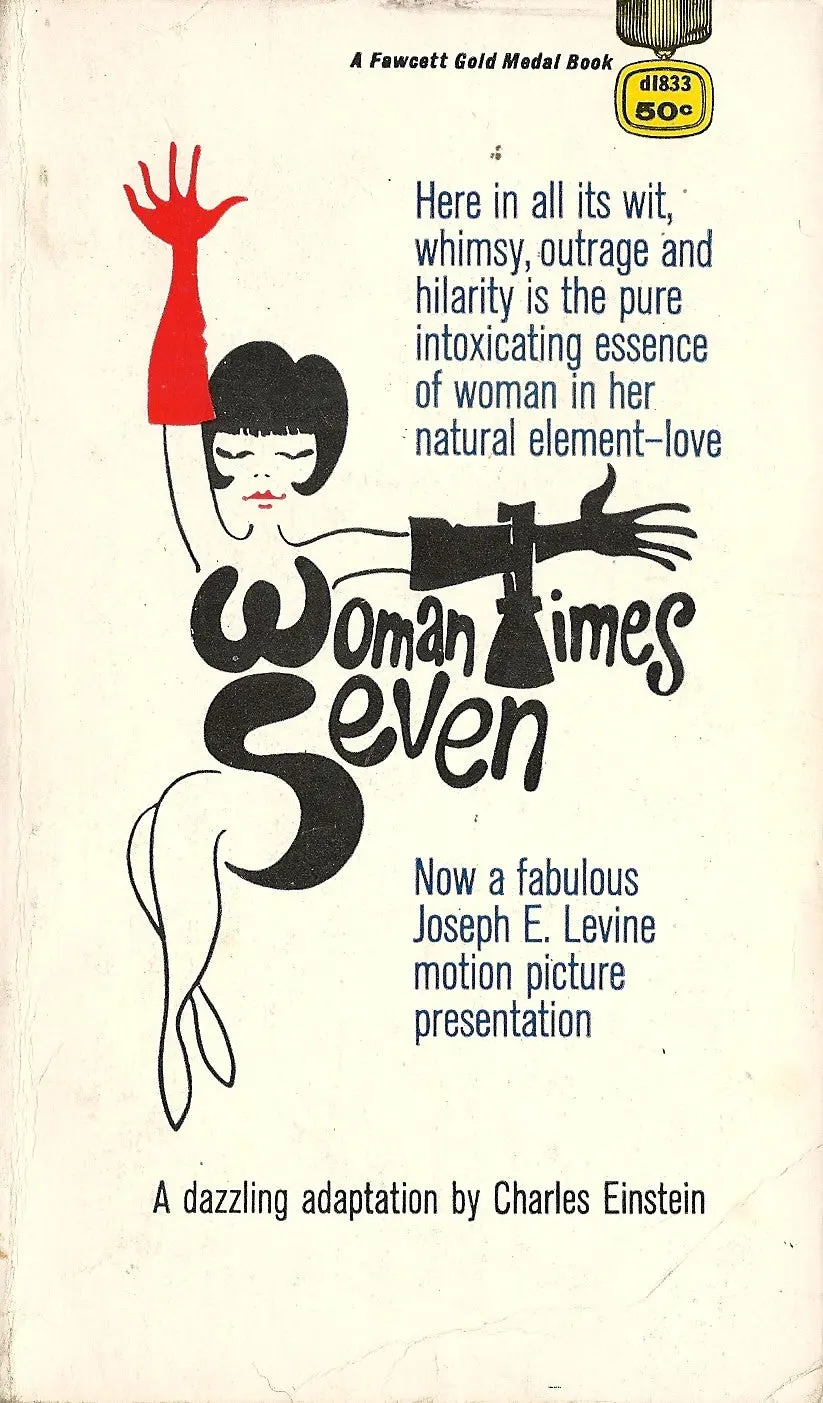 Woman Times Seven 1