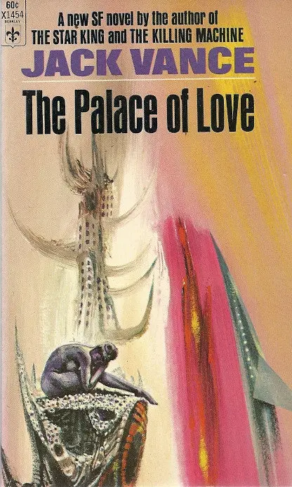The Palace Of Love 1