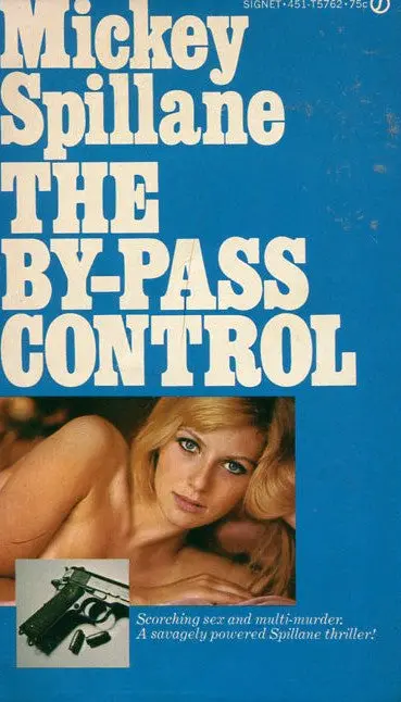 The By-Pass Control 1